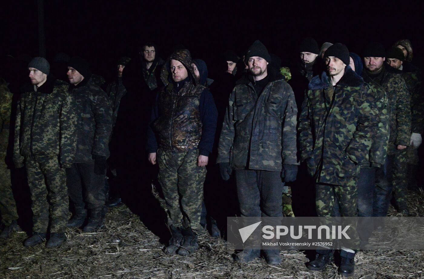 Prisoner exchange between Donetsk People’s Republic, Luhansk People’s Republic and Ukrainian Armed Forces