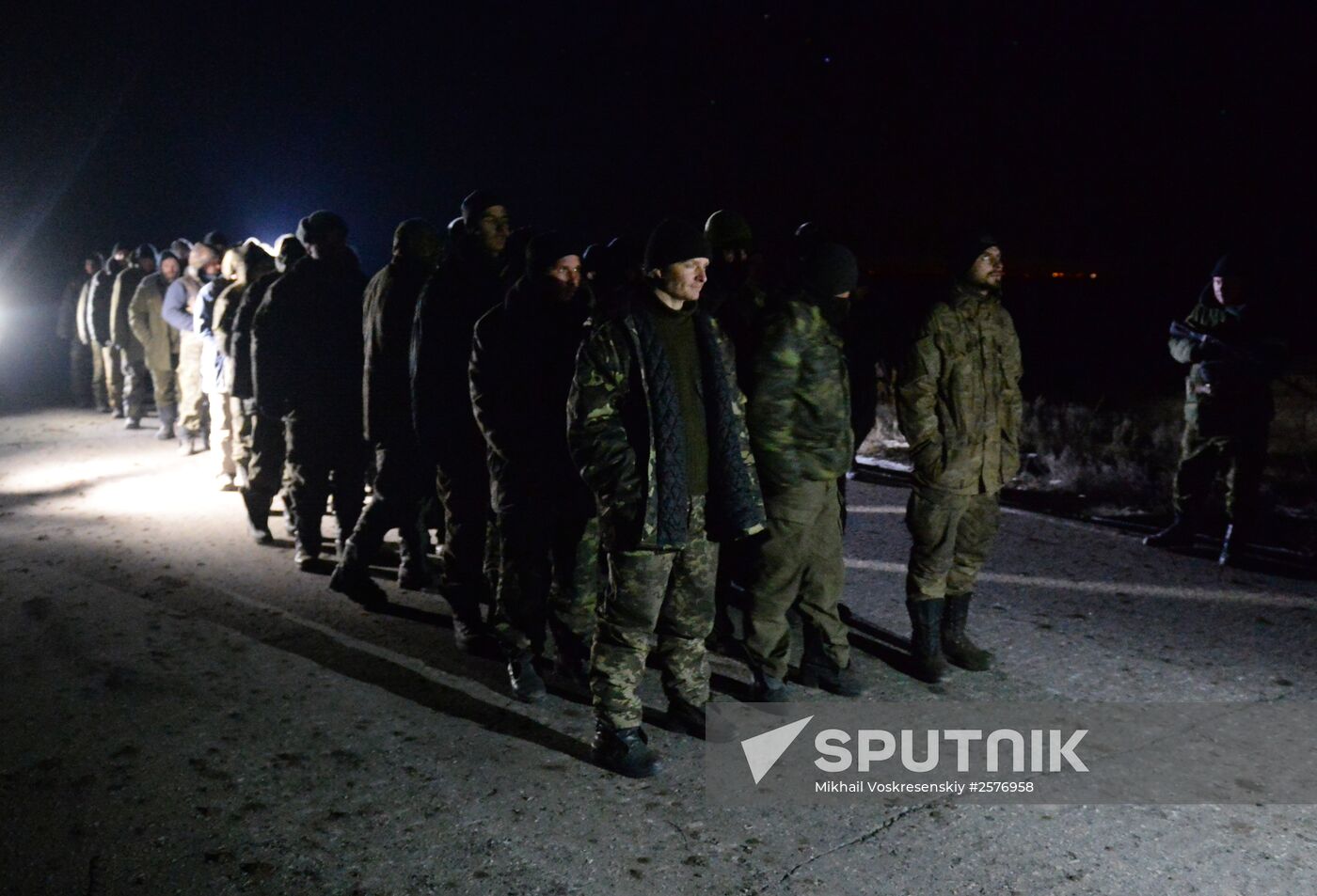 Prisoner exchange between Donetsk People’s Republic, Luhansk People’s Republic and Ukrainian Armed Forces