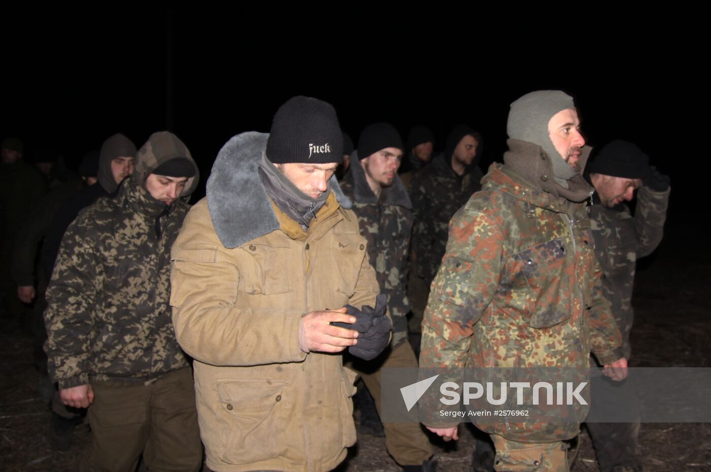 Prisoner exchange between Donetsk People’s Republic, Luhansk People’s Republic and Ukrainian Armed Forces