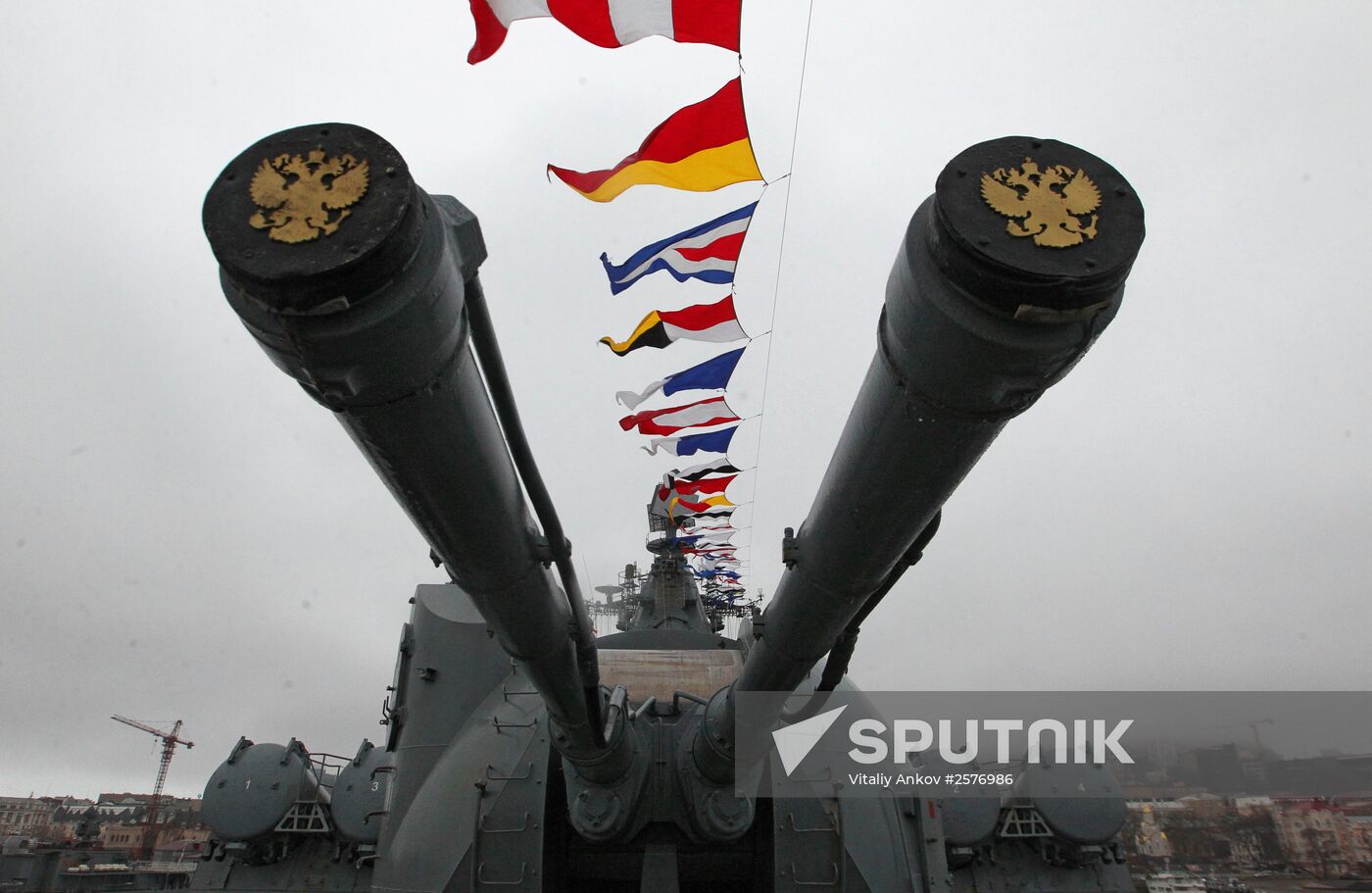Celebrating Russian Pacific Fleet flagship Varyag's 25 years in service