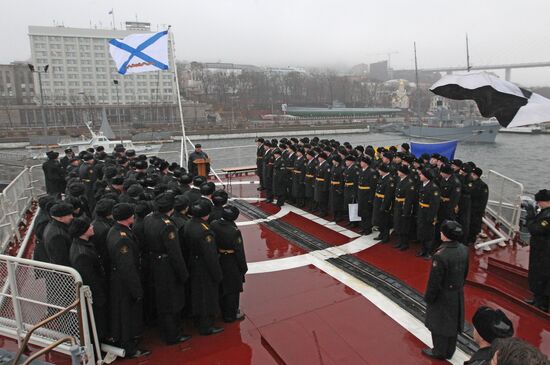 Pacific Fleet's Varyag cruiser celebrates 25 years in service