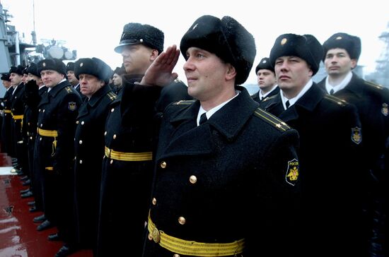 Pacific Fleet's Varyag cruiser celebrates 25 years in service