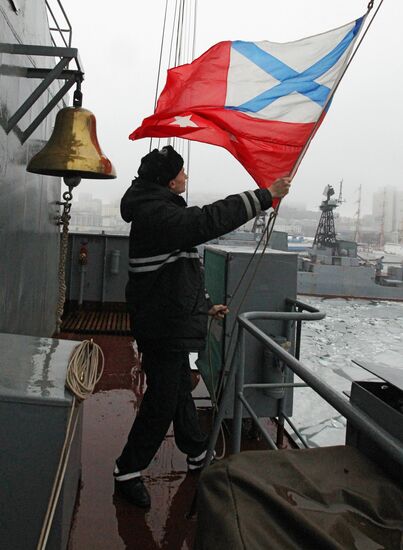 Celebrating Russian Pacific Fleet flagship Varyag's 25 years in service