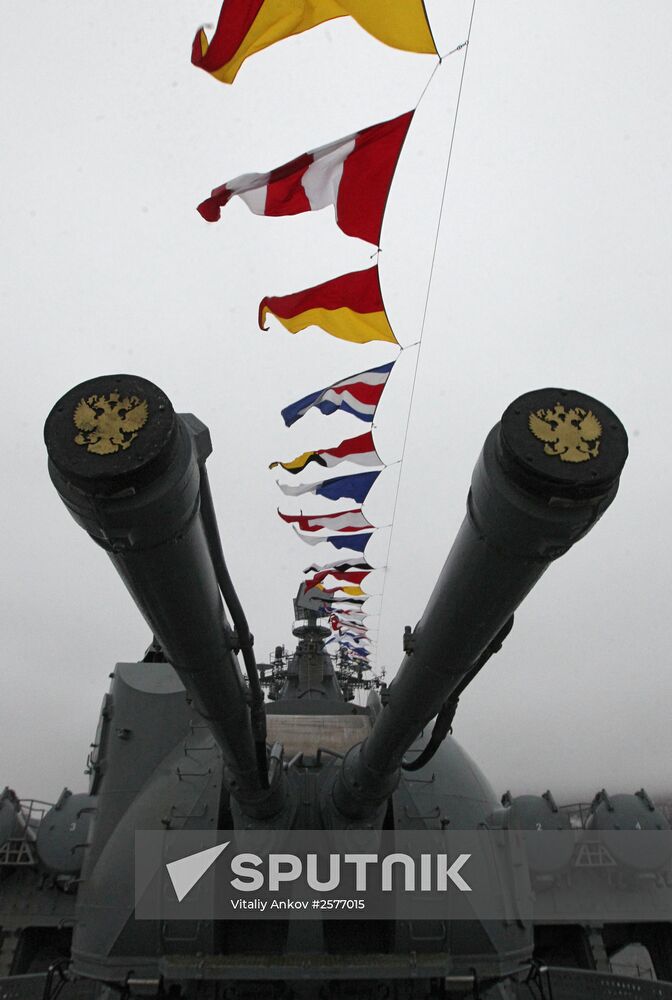 Celebrating Russian Pacific Fleet flagship Varyag's 25 years in service