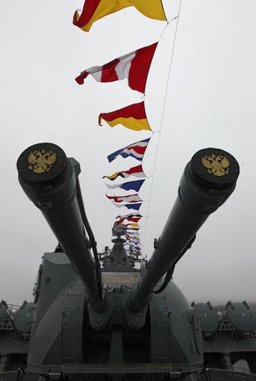 Celebrating Russian Pacific Fleet flagship Varyag's 25 years in service