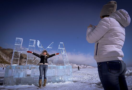 Hockey festival on Lake Baikal surface sponsored by Night Hockey League
