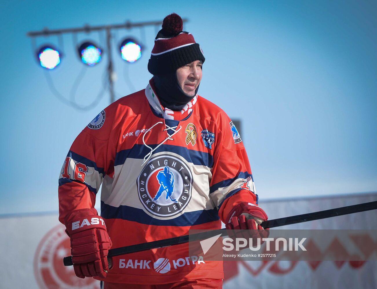 Baikal, NHL Territory Hockey Festival