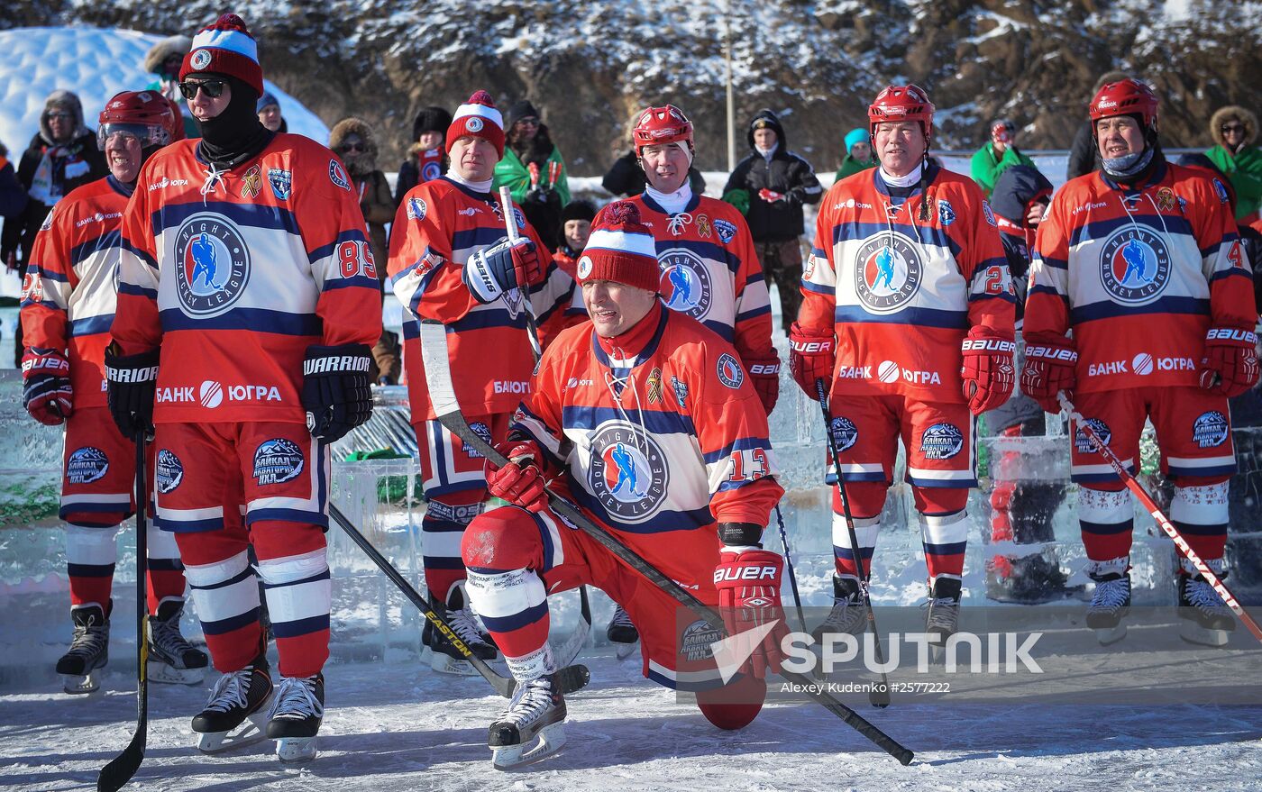 Baikal, NHL Territory Hockey Festival