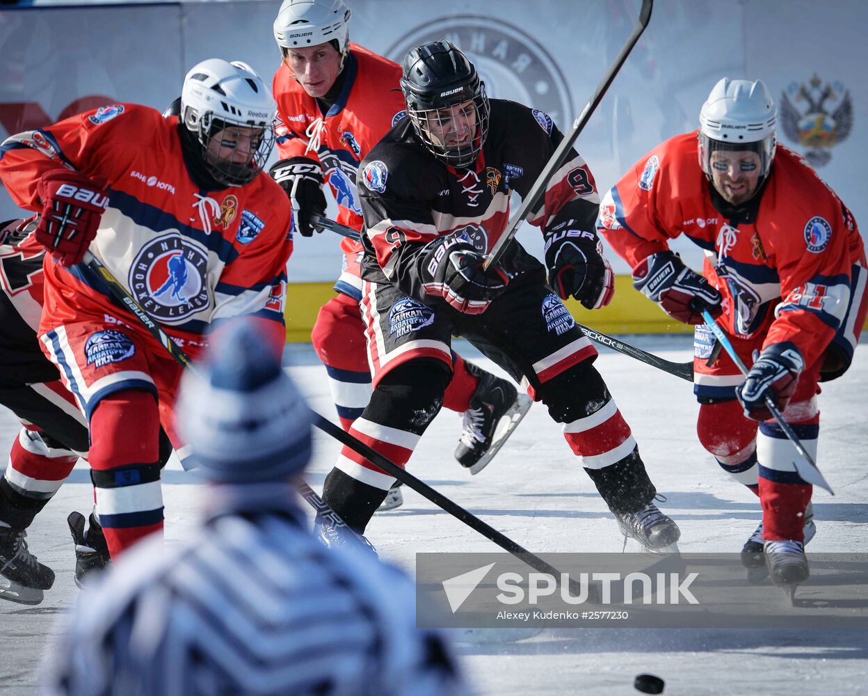 Baikal, NHL Territory Hockey Festival