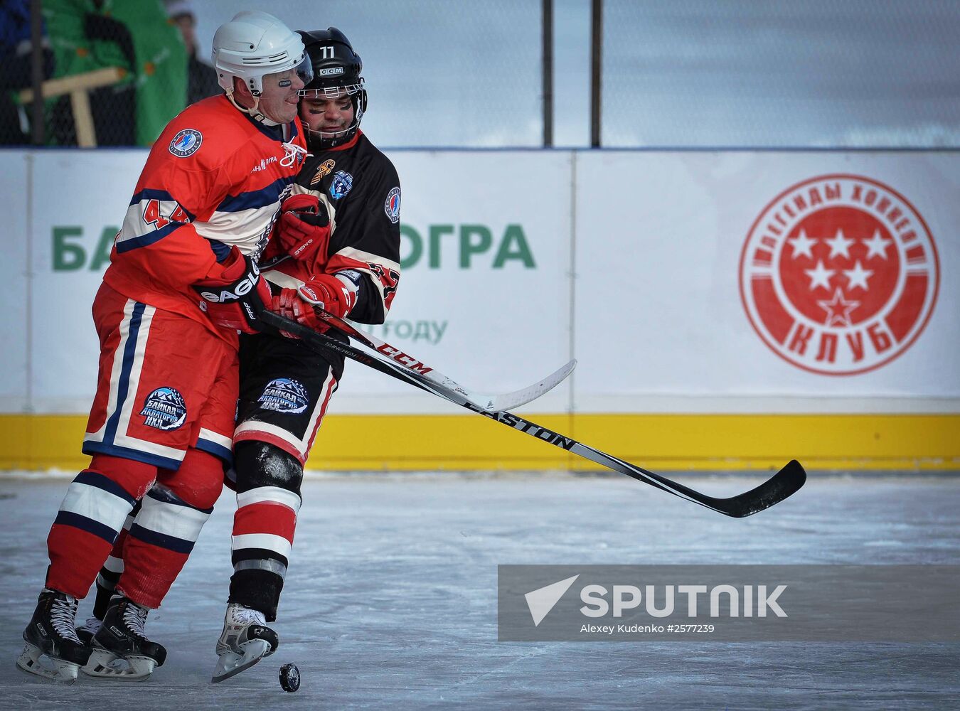 Baikal, NHL Territory Hockey Festival