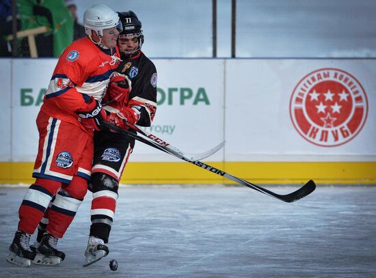 Baikal, NHL Territory Hockey Festival