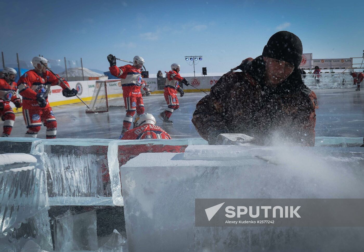 Baikal, NHL Territory Hockey Festival