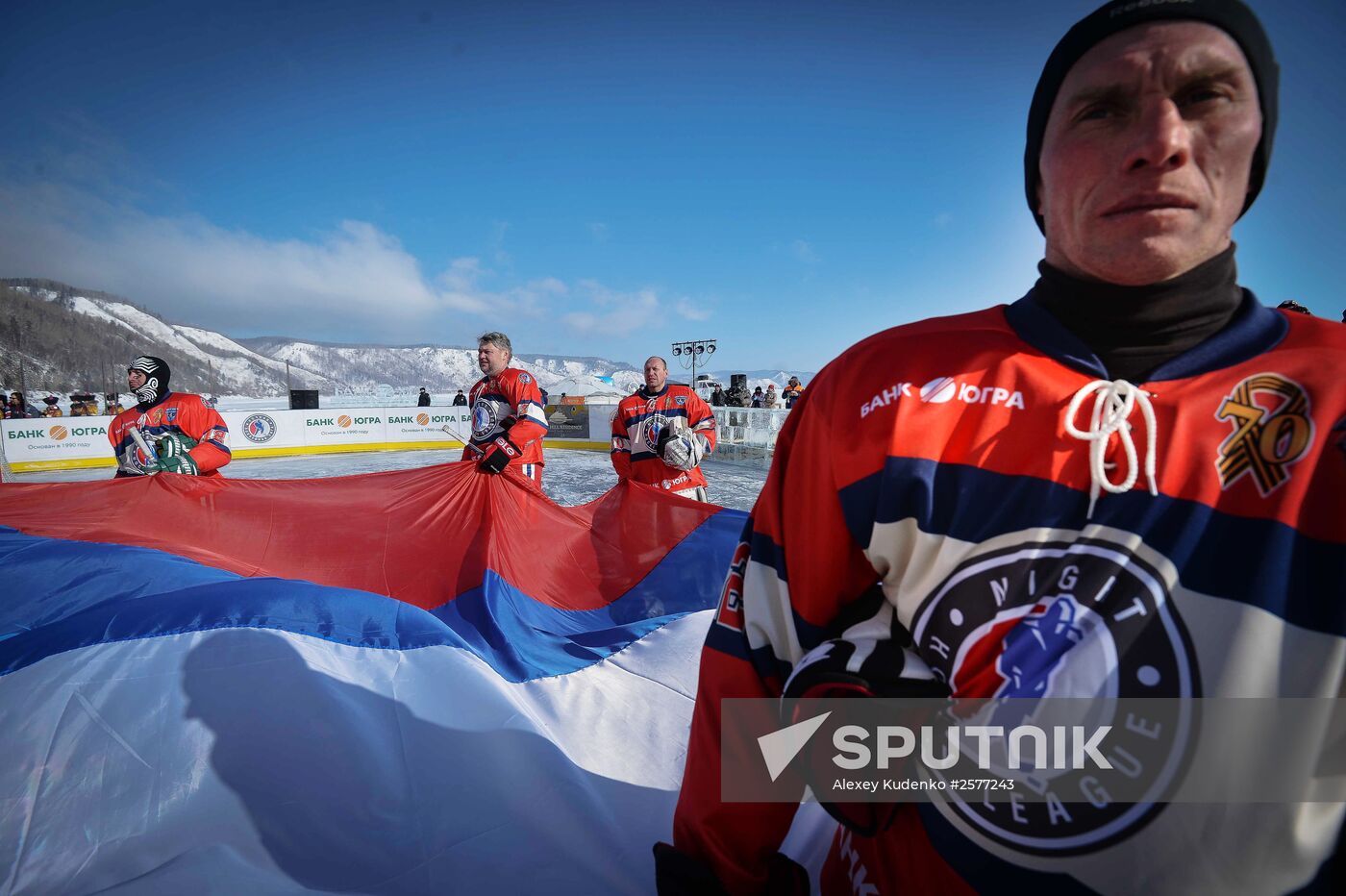 Baikal, NHL Territory Hockey Festival