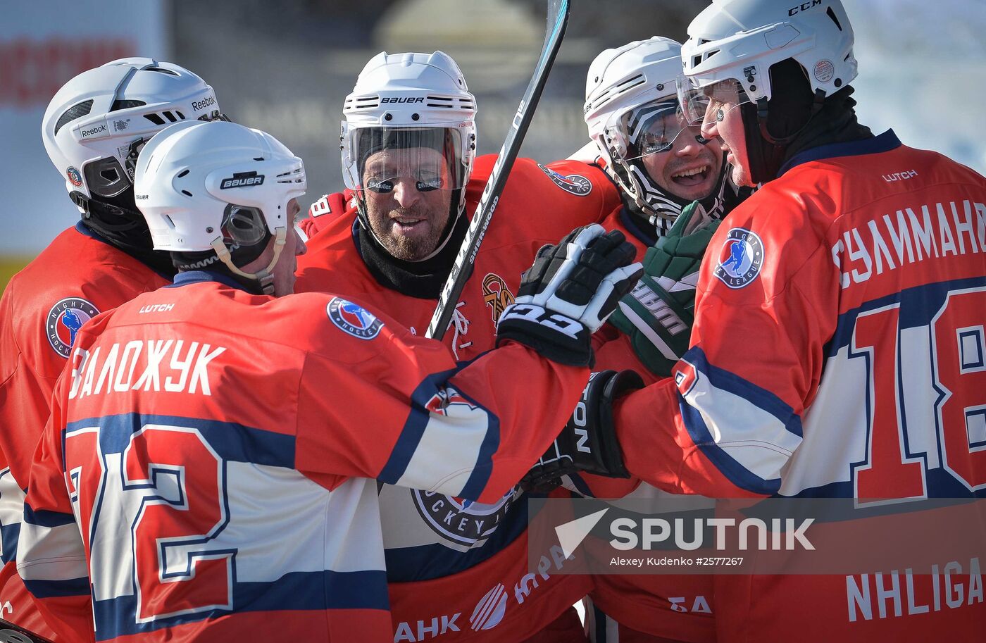 Baikal, NHL Territory Hockey Festival