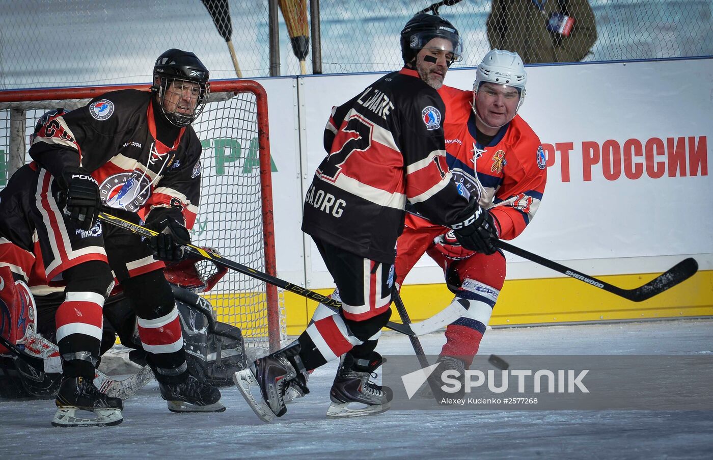 Baikal, NHL Territory Hockey Festival