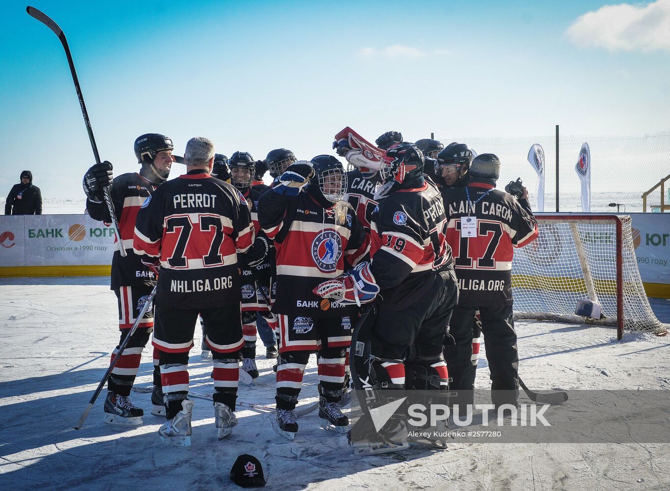 Baikal, NHL Territory Hockey Festival