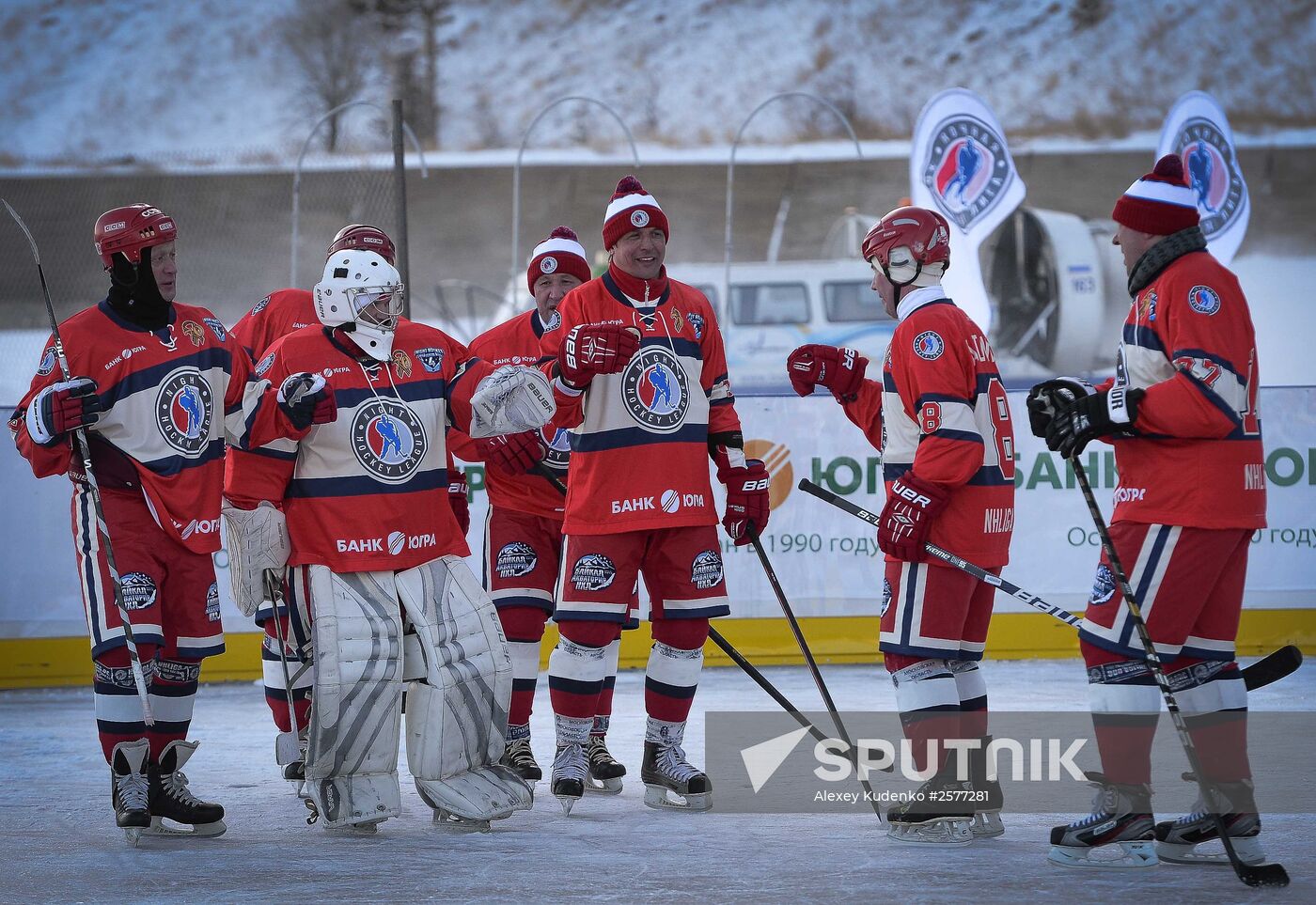 Baikal, NHL Territory Hockey Festival