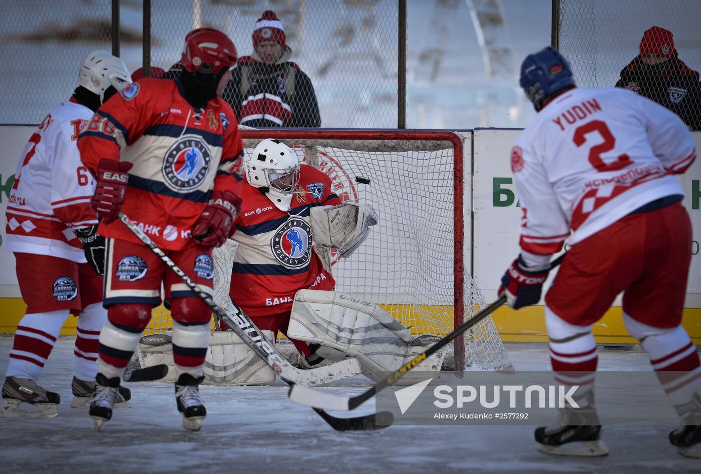 Baikal, NHL Territory Hockey Festival