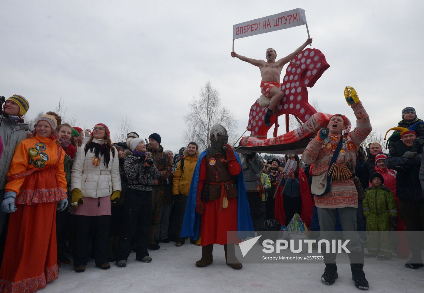 Bakshevskaya Maslenitsa celebrated in Moscow region