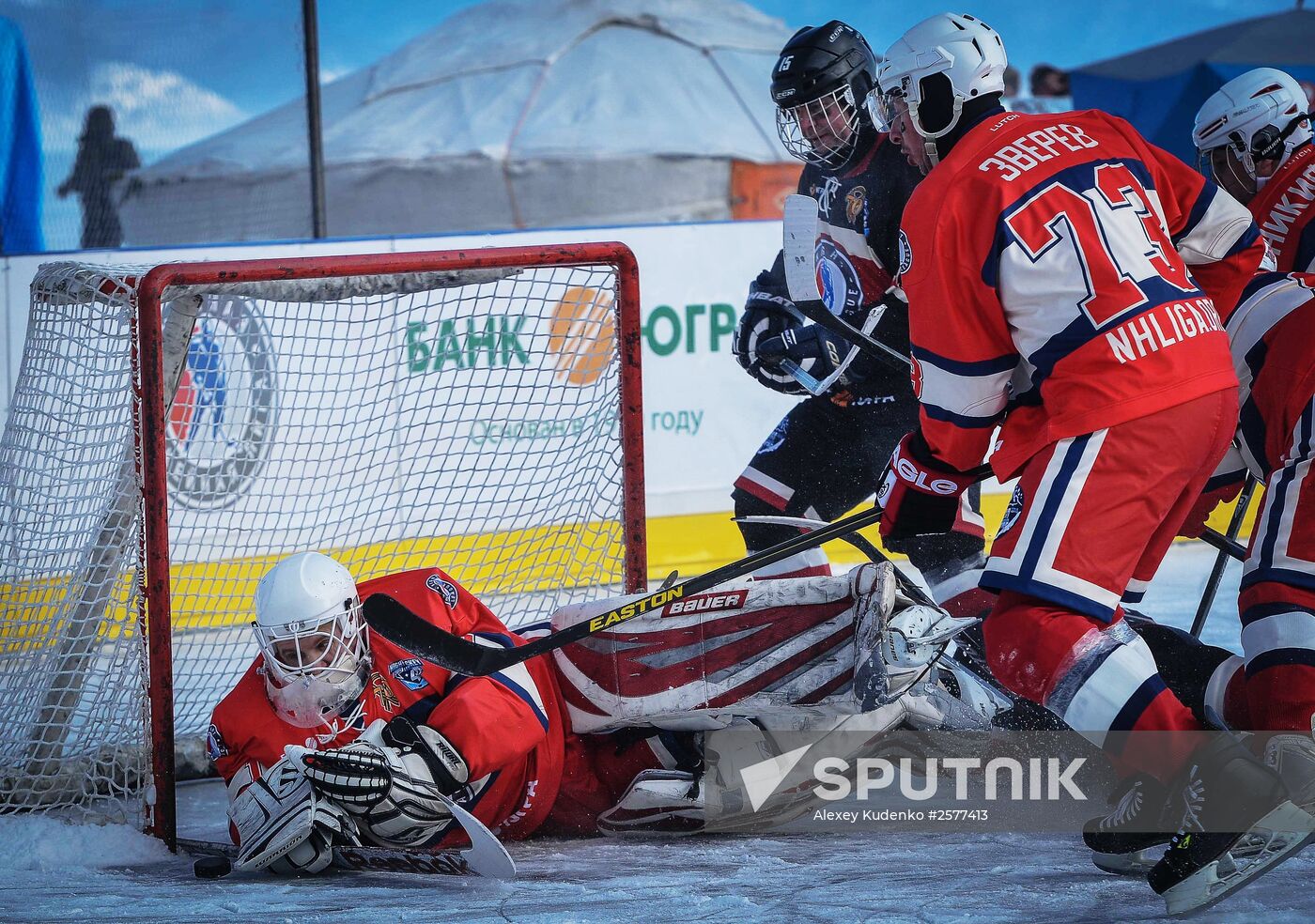 Night Hockey League tournament on Lake Baikal surface