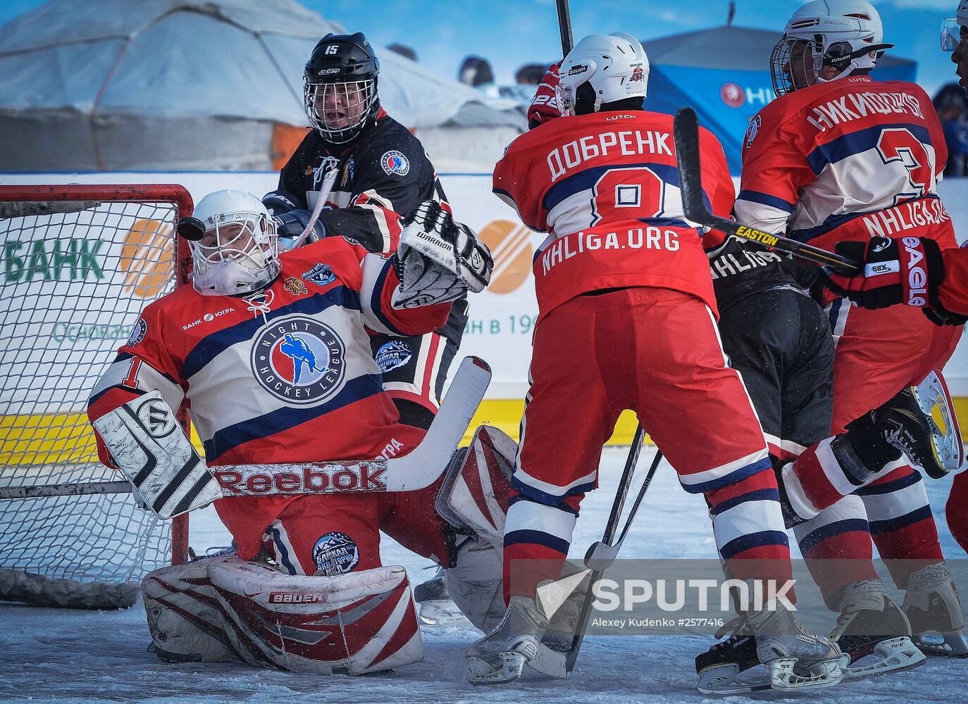 Night Hockey League tournament on Lake Baikal surface