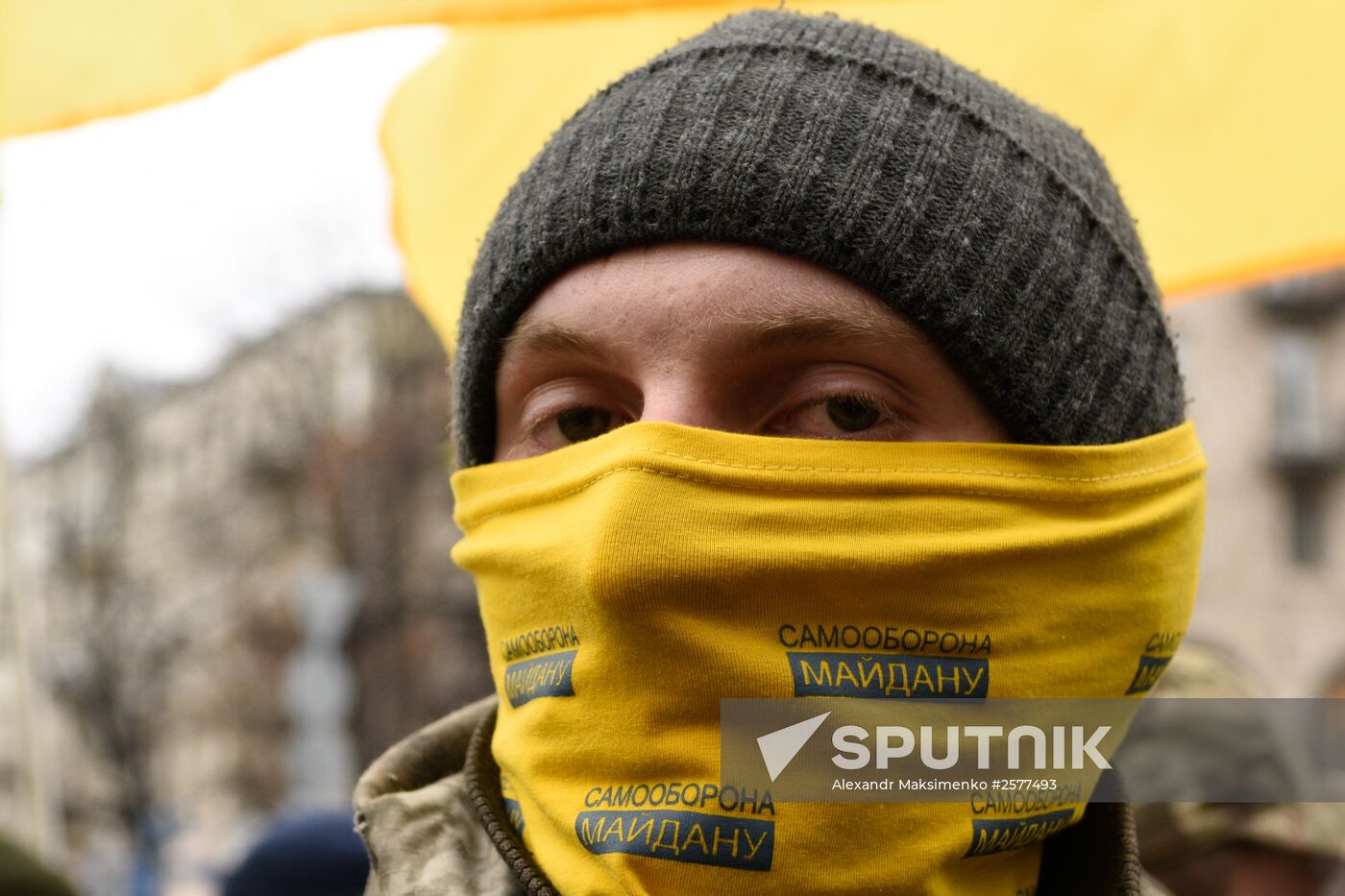 "Dignity March" in Kiev