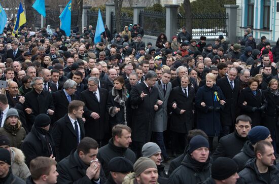 Dignity march in Kiev