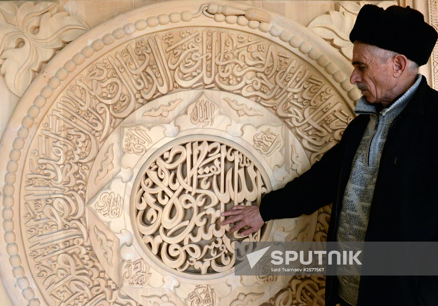 Crafts artists in Chechen Republic