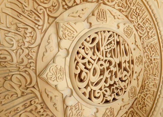 Crafts artists in Chechen Republic