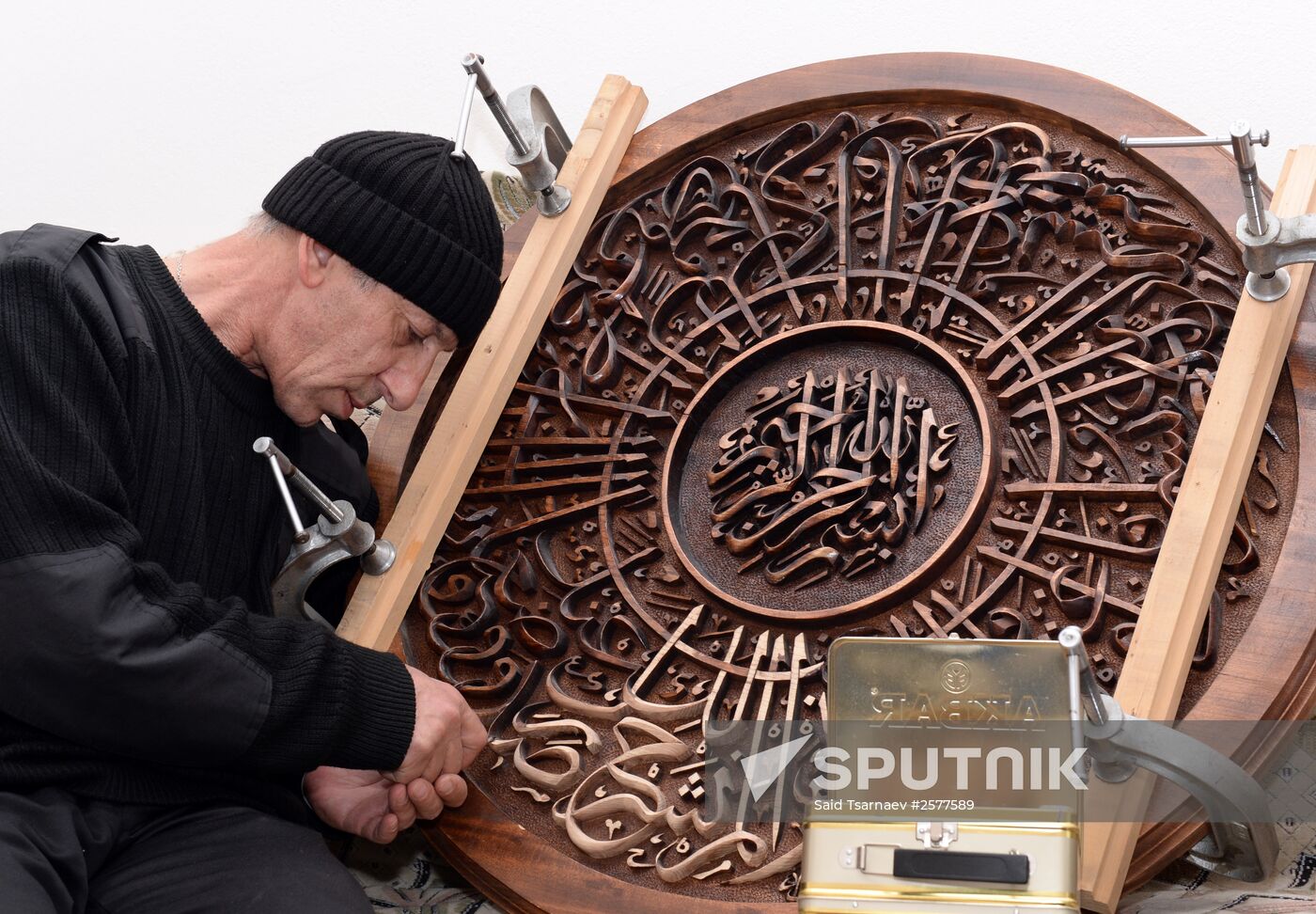 Crafts artists in Chechen Republic