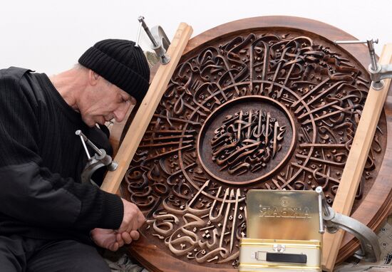 Crafts artists in Chechen Republic