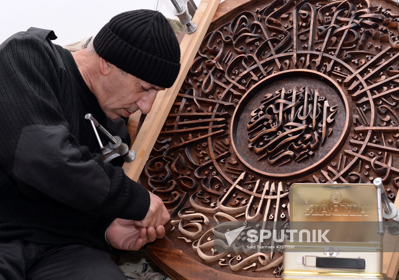Crafts artists in Chechen Republic