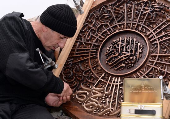 Crafts artists in Chechen Republic