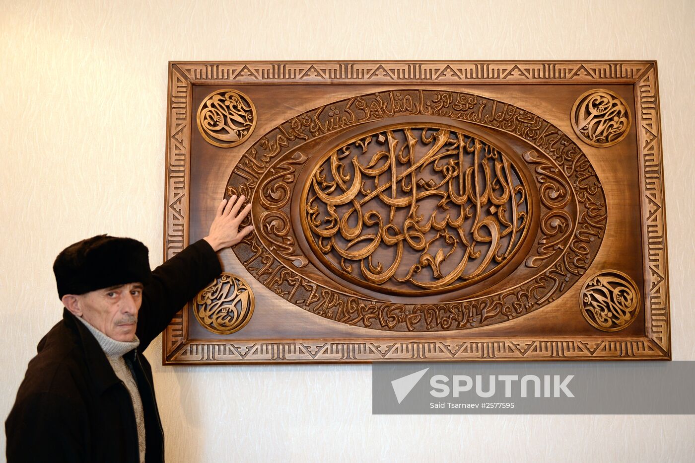 Crafts artists in Chechen Republic