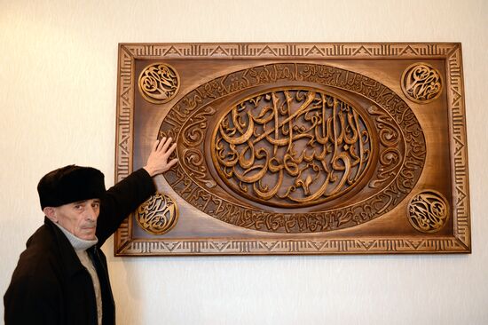Crafts artists in Chechen Republic