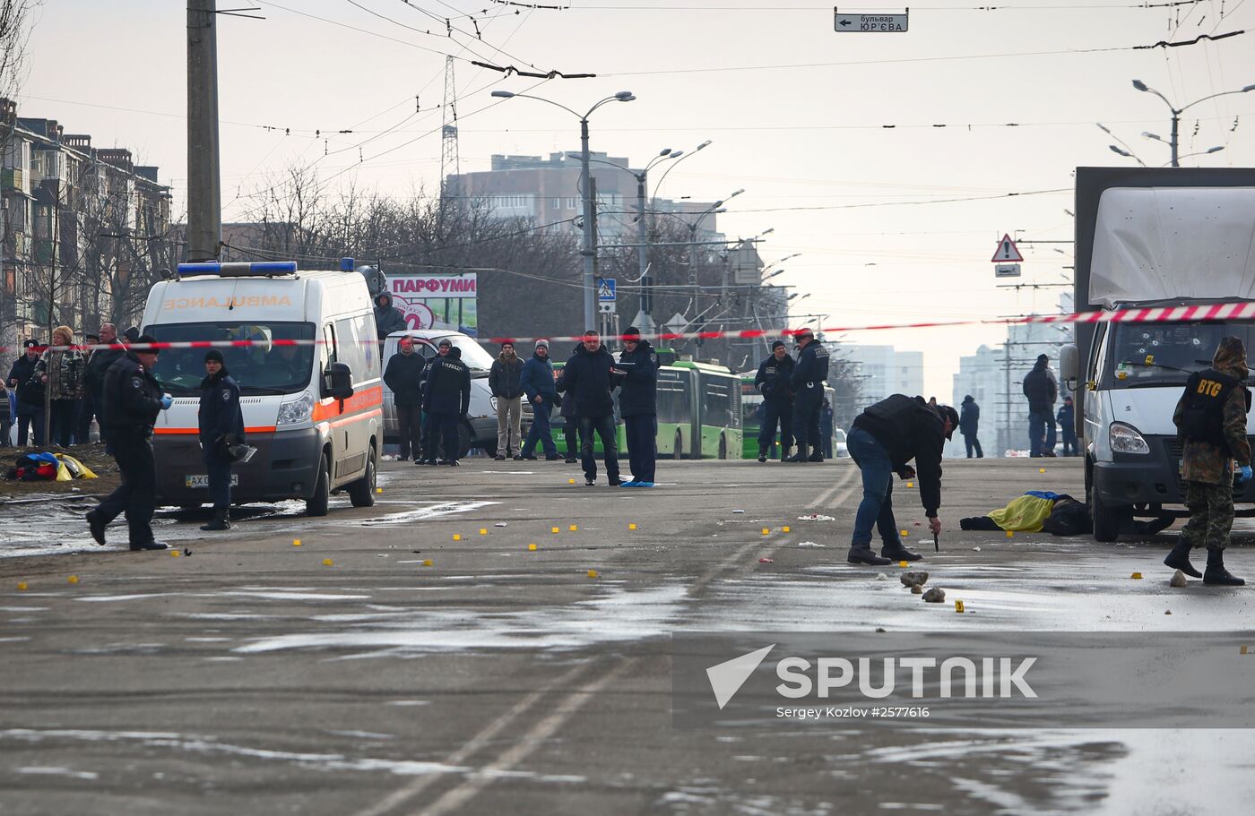 2 killed in explosion at rally in Kharkiv