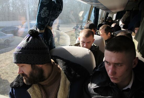 Prisoner exchange between Donetsk People’s Republic, Luhansk People’s Republic and Ukrainian Armed Forces