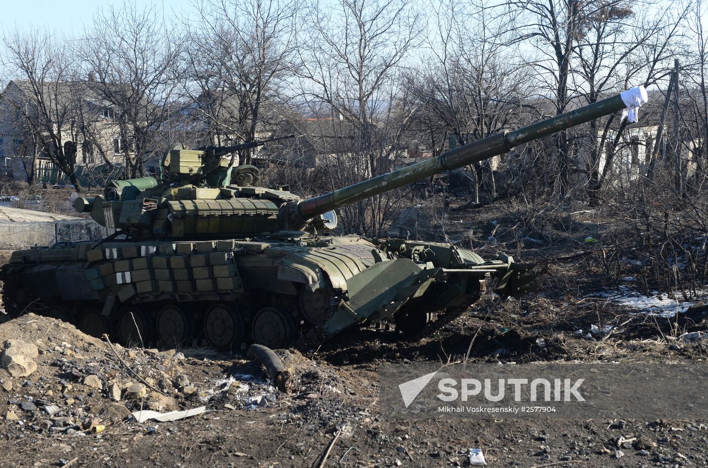 Destroyed fortified area of Ukrainian Armed Forces on the outskirts of Debaltseve