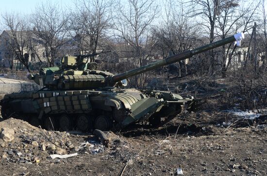 Destroyed fortified area of Ukrainian Armed Forces on the outskirts of Debaltseve