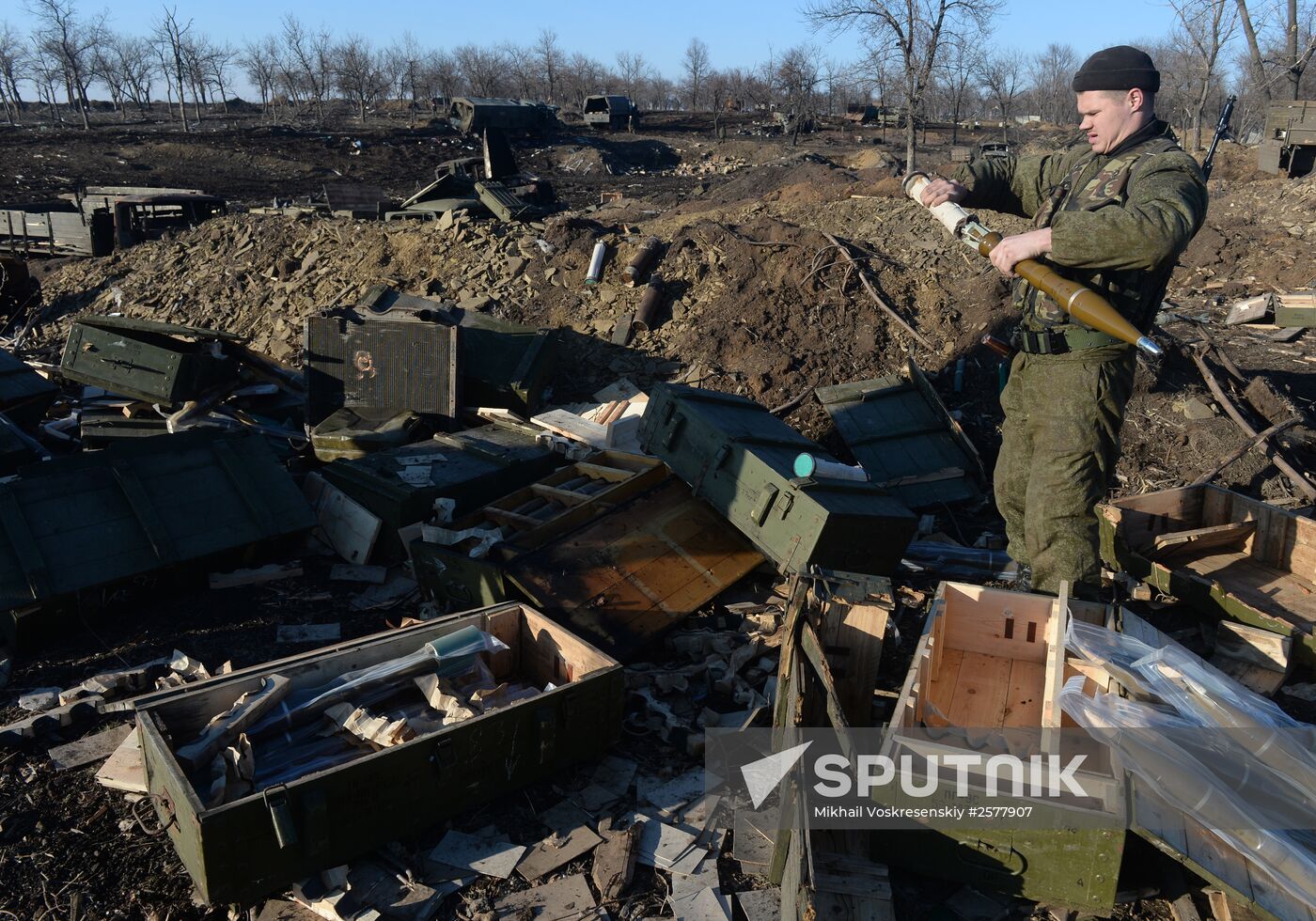 Destroyed fortified area of Ukrainian Armed Forces on the outskirts of Debaltseve