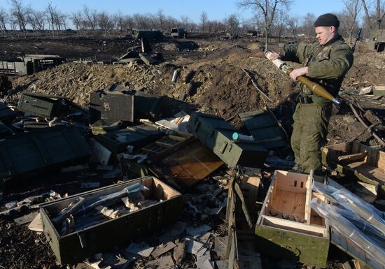 Destroyed fortified area of Ukrainian Armed Forces on the outskirts of Debaltseve