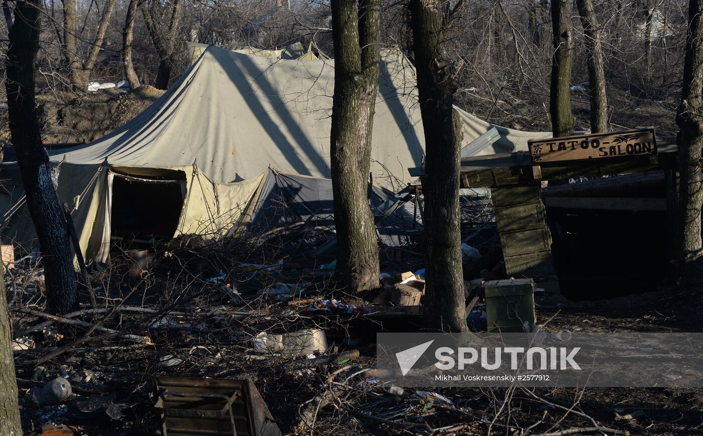 Destroyed fortified area of Ukrainian Armed Forces on the outskirts of Debaltseve