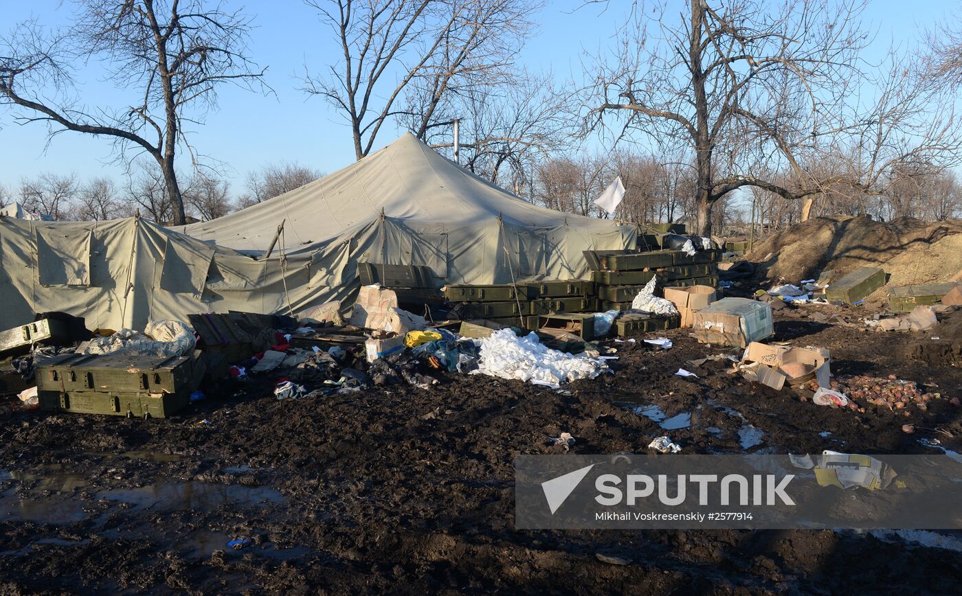 Destroyed fortified area of Ukrainian Armed Forces on the outskirts of Debaltseve