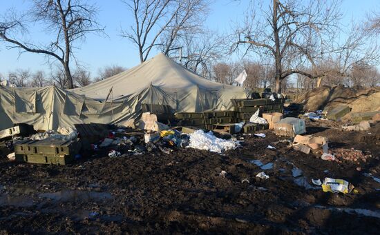 Destroyed fortified area of Ukrainian Armed Forces on the outskirts of Debaltseve