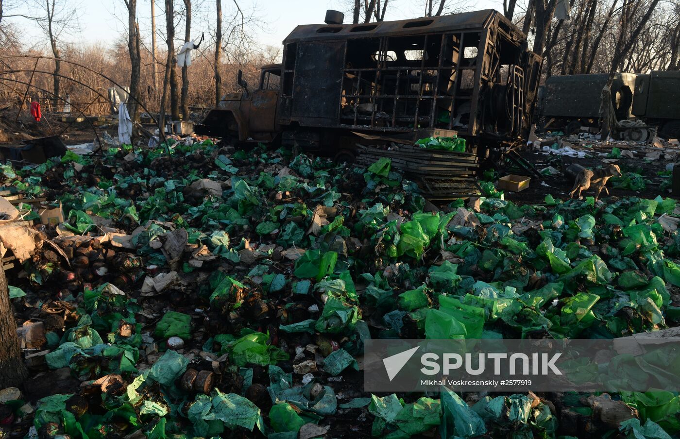 Destroyed fortified area of Ukrainian Armed Forces on the outskirts of Debaltseve