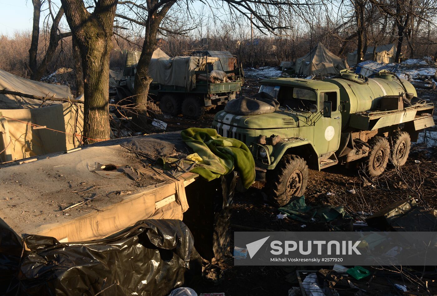 Destroyed fortified area of Ukrainian Armed Forces on the outskirts of Debaltseve