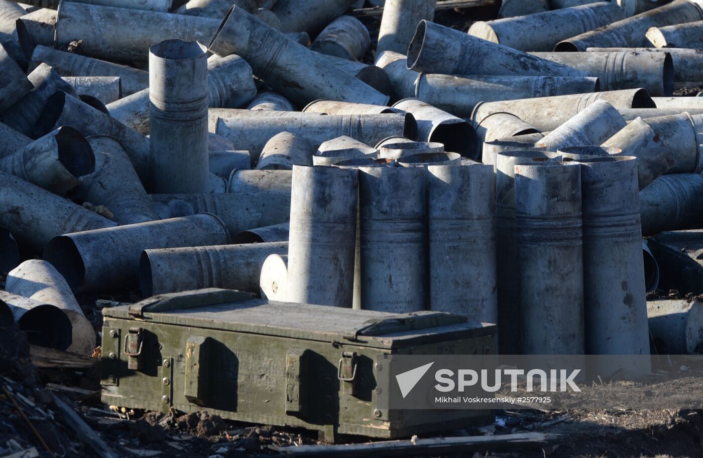 Destroyed fortified area of Ukrainian Armed Forces on the outskirts of Debaltseve