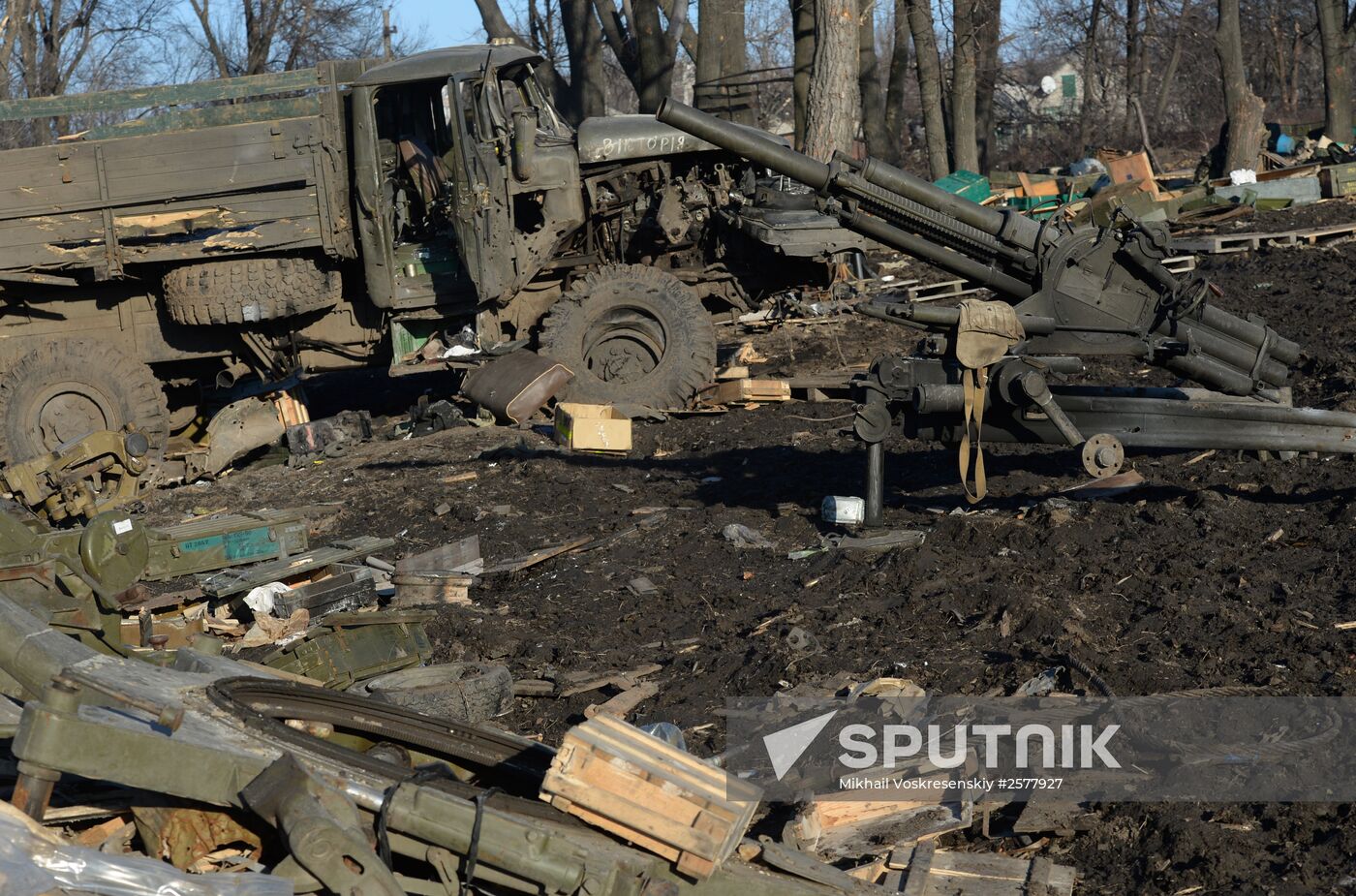 Destroyed fortified area of Ukrainian Armed Forces on the outskirts of Debaltseve