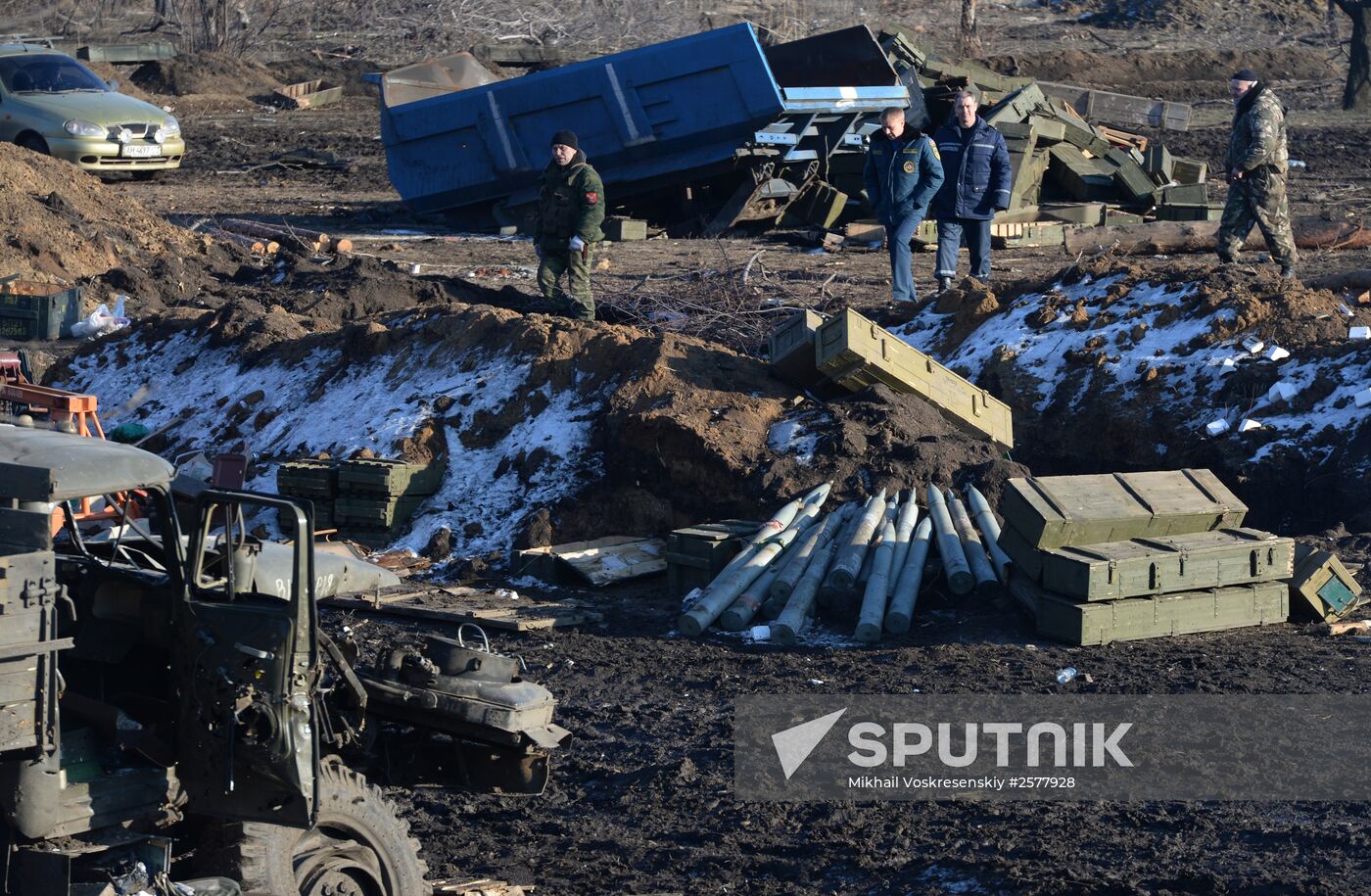 Destroyed fortified area of Ukrainian Armed Forces on the outskirts of Debaltseve