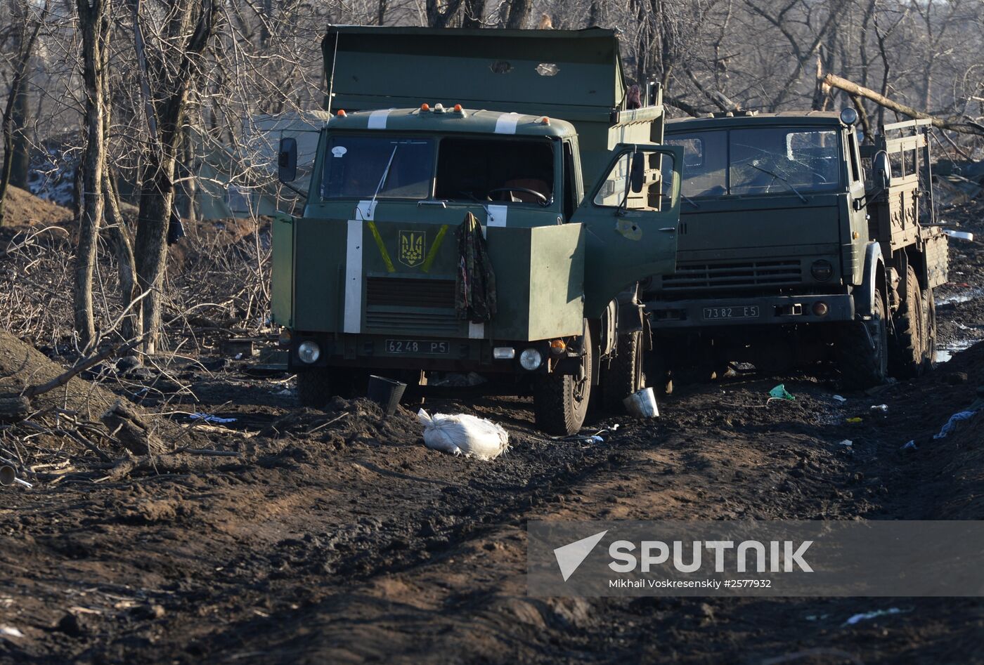 Destroyed fortified area of Ukrainian Armed Forces on the outskirts of Debaltseve